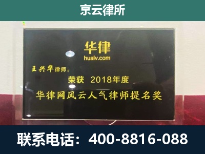 曲阳-企业展示图